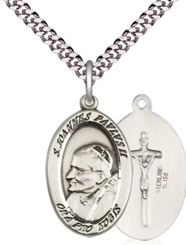 Sterling Silver Saint John Paul II Pendant on a 24 inch Light Rhodium Heavy Curb chain