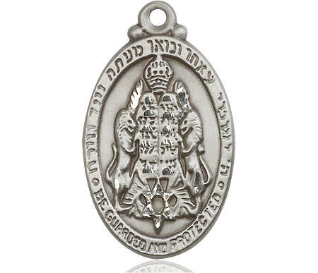 Sterling Silver Jewish Protection Medal