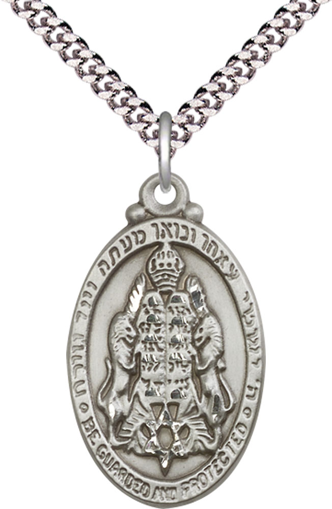 Sterling Silver Jewish Protection Pendant on a 24 inch Light Rhodium Heavy Curb chain