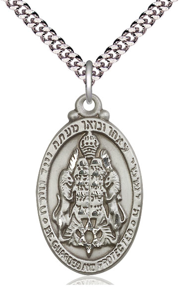 Sterling Silver Jewish Protection Pendant on a 24 inch Light Rhodium Heavy Curb chain