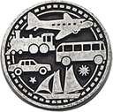 Pocket Token – Travel Prayer