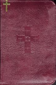 St. Joseph Sunday Missal-Zipper