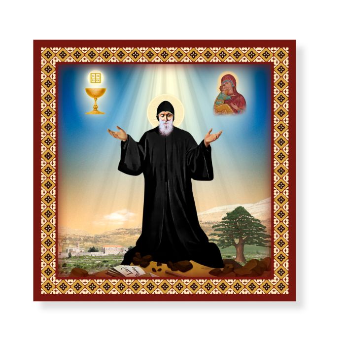 20cm x 20cm St. Charbel Printed Ceramic Tile Boxed