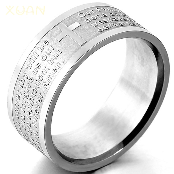 Stainless Steel Lord's Prayer Ring - Size 8