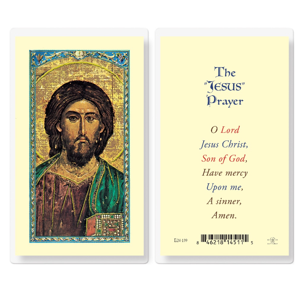 The Jesus Prayer Laminated Holy Card
