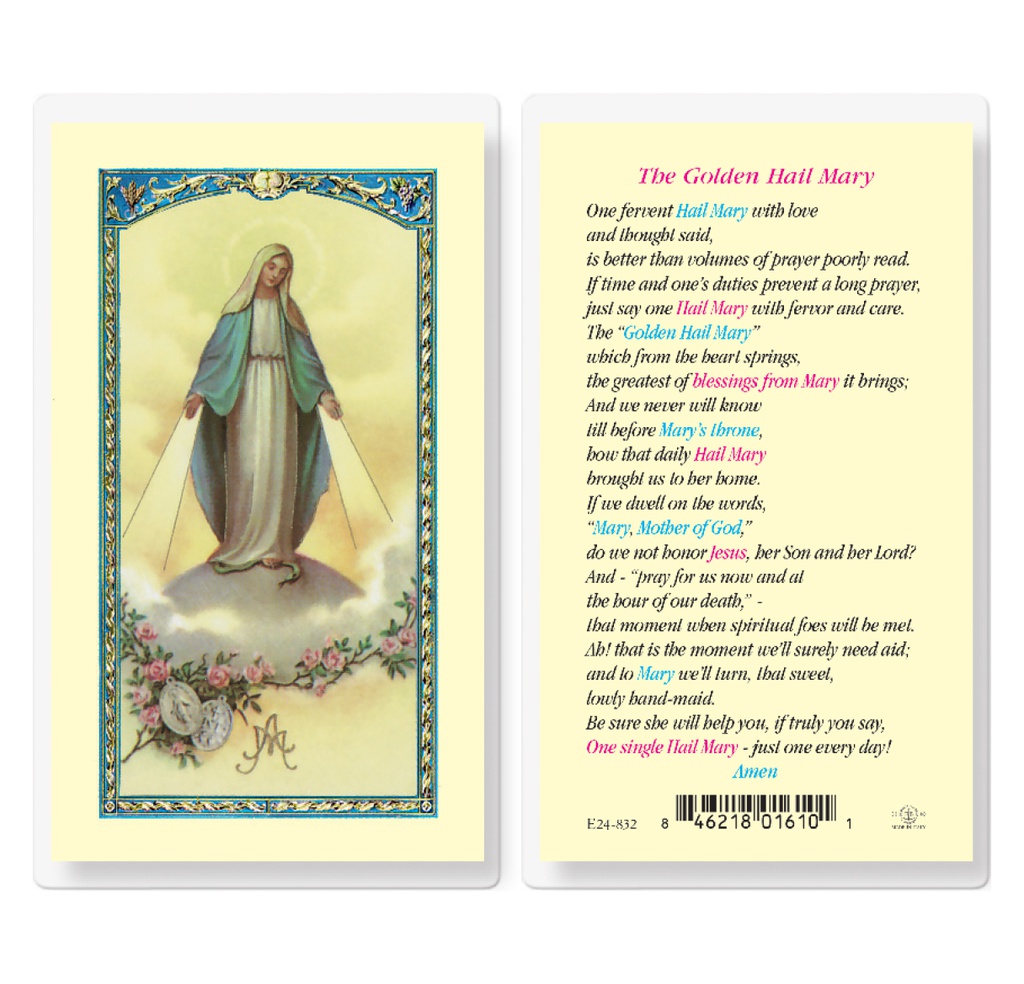 The Golden Hail Mary Laminated Holy Card