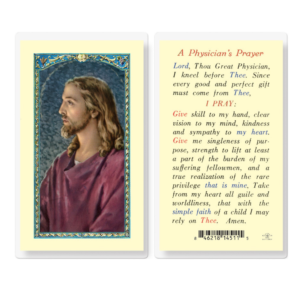 Physician"s Prayer Laminated Holy Card