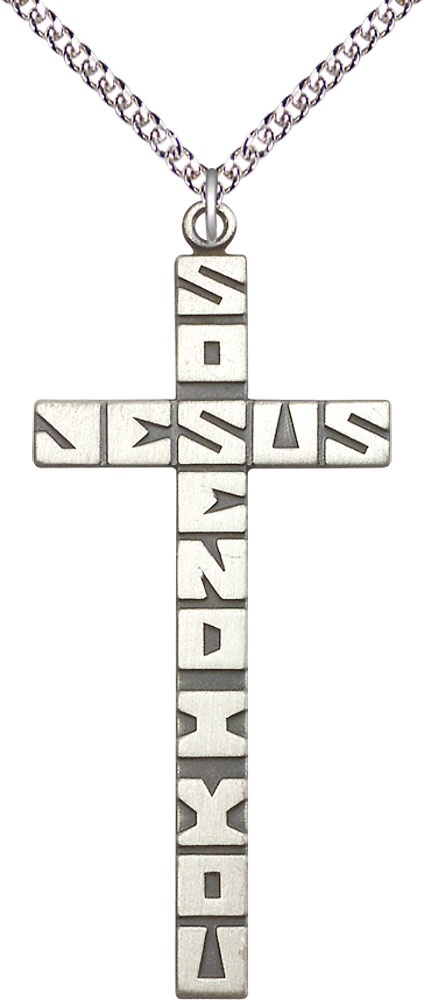 Sterling Silver Cross Pendant on a 24 inch Sterling Silver Heavy Curb chain