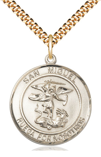14kt Gold Filled San Miguel Arcangel Pendant on a 24 inch Gold Filled Heavy Curb chain