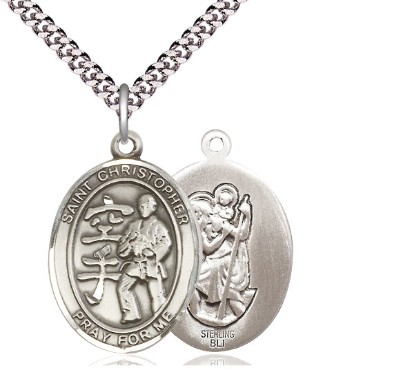 Sterling Silver Saint Christopher Karate Pendant on a 24 inch Light Rhodium Heavy Curb chain