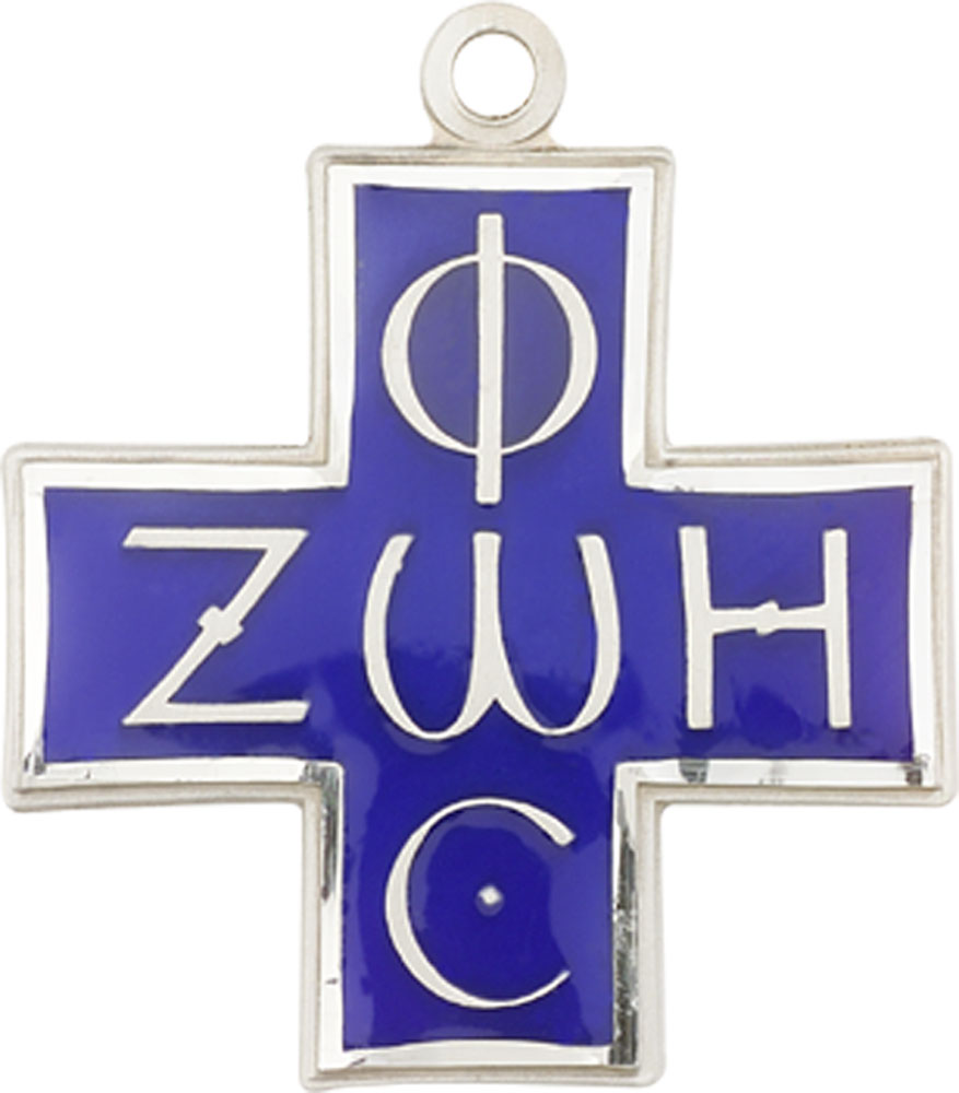 Sterling Silver Light &amp; Life Medal