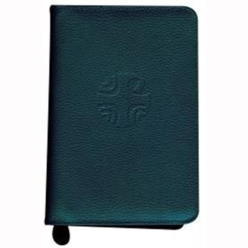 Liturgy of the Hours Leather Zipper Case (Vol. Iv) (Green