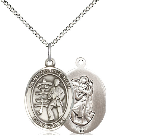 Sterling Silver Saint Christopher Karate Pendant on a 18 inch Sterling Silver Light Curb chain