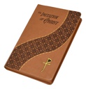 The Imitation Of Christ
