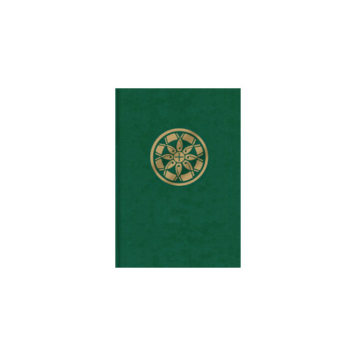 Order For The Solemn Exposition Of The H