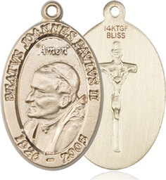 [4123PJPGF] 14kt Gold Filled Saint John Paul II Medal