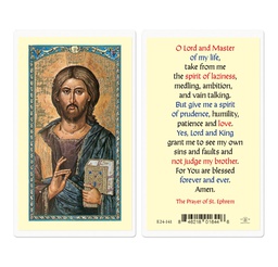 [HI-E24-141] Prayer of Saint Ephrem Laminated Holy Card
