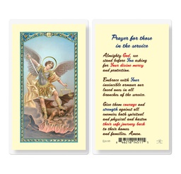 [HI-E24-335] Prayer for Those in the Service Laminated Holy Card