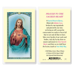 [HI-E24-101] Sacred Heart of Jesus Laminated Holy Card