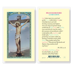 [HI-E24-145] Prayer Before a Crucifix Laminated Holy Card
