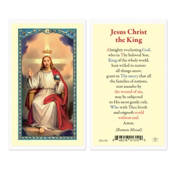 [HI-E24-152] Jesus Christ The King Laminated Holy Card