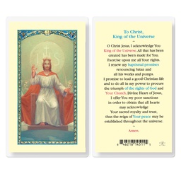 [HI-E24-153] Christ King of the Universe Laminated Holy Card