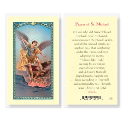 [HI-E24-336] Prayer to Saint Michael Laminated Holy Card