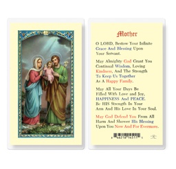[HI-E24-748] Prayer for Mother Laminated Holy Card