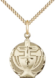 [2530GF/18G] 14kt Gold Filled Communion Pendant on a 18 inch Gold Plate Light Curb chain