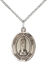 [8414SS/18SS] Sterling Silver Our Lady of Kibeho Pendant on a 18 inch Sterling Silver Light Curb chain