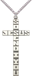 [5926SS/24SS] Sterling Silver Cross Pendant on a 24 inch Sterling Silver Heavy Curb chain