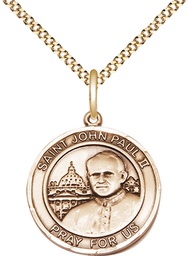 [8234RDGF/18G] 14kt Gold Filled Saint John Paul II Pendant on a 18 inch Gold Plate Light Curb chain