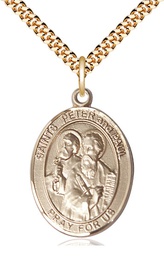 [7410GF/24G] 14kt Gold Filled Saint Peter St Paul Pendant on a 24 inch Gold Plate Heavy Curb chain
