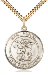[7076RDSPGF/24GF] 14kt Gold Filled San Miguel Arcangel Pendant on a 24 inch Gold Filled Heavy Curb chain