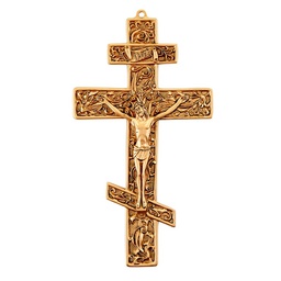 [JC-43-K] 8 1/4&quot; Filigree Orthodox Crucifix