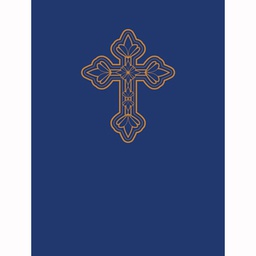 [9781568548012] Lord, Have Mercy: Prayer Intentions For